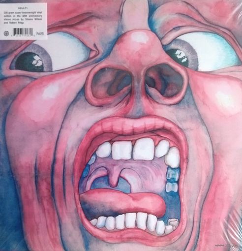 KING CRIMSON 1969, Panegyric, LP, Sealed, USA