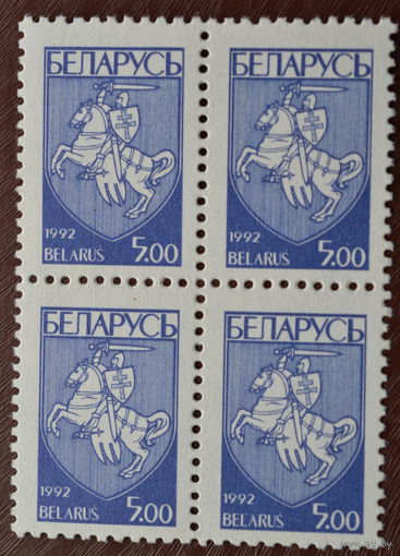 Беларусь
