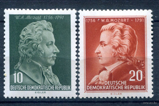ГДР - 1956г. - Вольфганг Амадей Моцарт - 2 марки - полная серия, MNH [Mi 510-511]. #1-GG-8-A-1