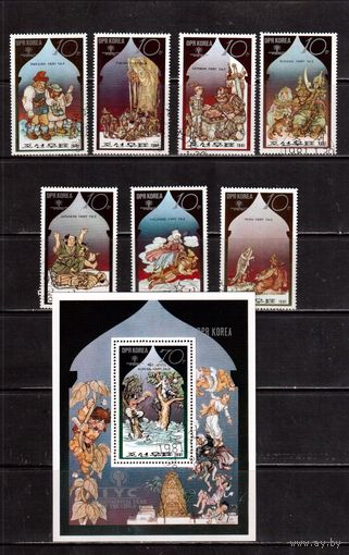 КНДР-1981, (Мих.2081-2087,Бл.91) гаш., Сказки