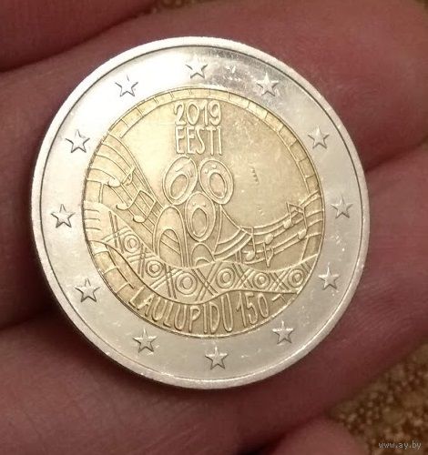 2 евро 2019 Эстония 2019   150-летие первого фестиваля песни