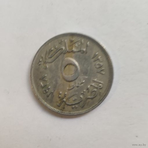 Египет 5 миллим 1938 г.
