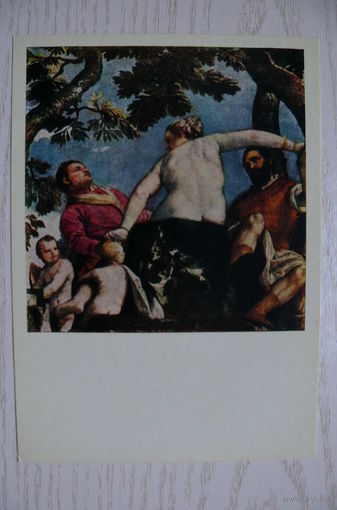 Паоло Веронезе, Коварство; 1968, чистая.