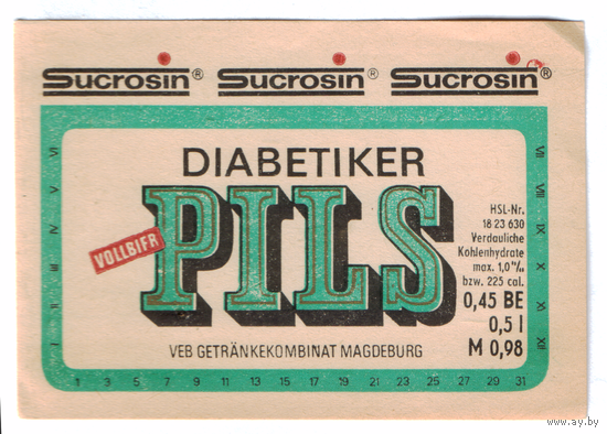 Этикетка пива Dibetiker Pils Германия П801