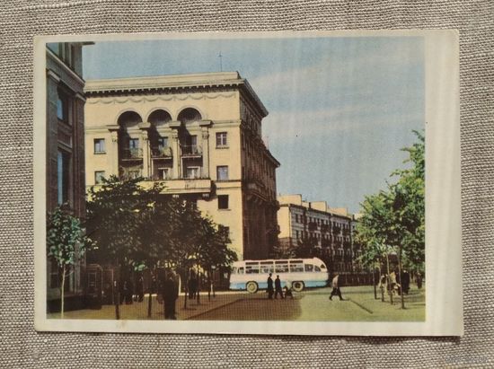 Открытка Могилев. Клубный переулок .  1963 г.