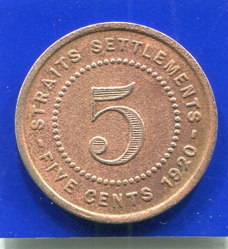 Стрейтс Сетлментс 5 центов 1920