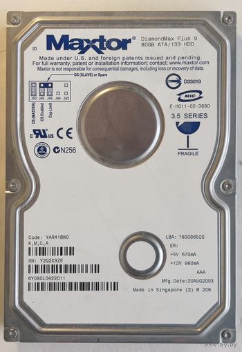 HDD Maxtor 6Y080L0 80GB IDE. Исправный