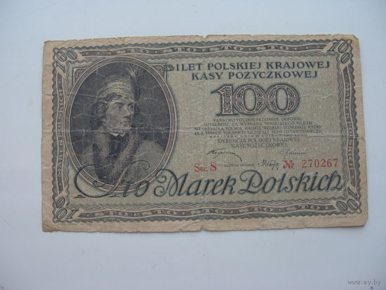 Польша 100 марок 1919 г.