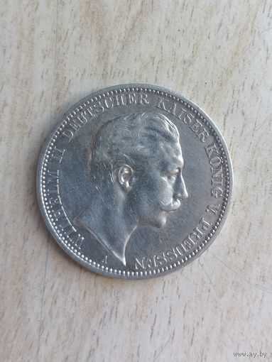 3 марки 1910 г. серебро с рубля