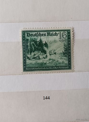 Марки. Германия. 1944г.