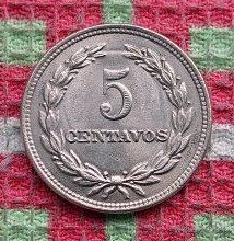Сальвадор 5 cентаво 1972 года, UNC