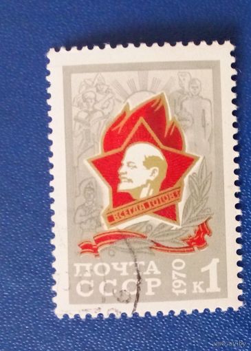Ссср