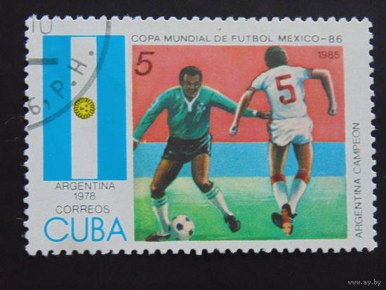 Куба 1985 г. Спорт.
