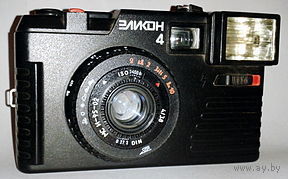 "Эликон 4 "90г. с объективом МС Индустар-95-02 + "Вилия-ViliA" с объективом триплет 69-3 4/40..