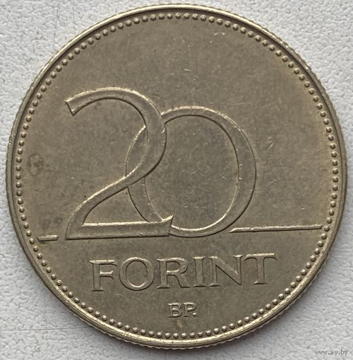 Венгрия 20 форинтов 2007 г.