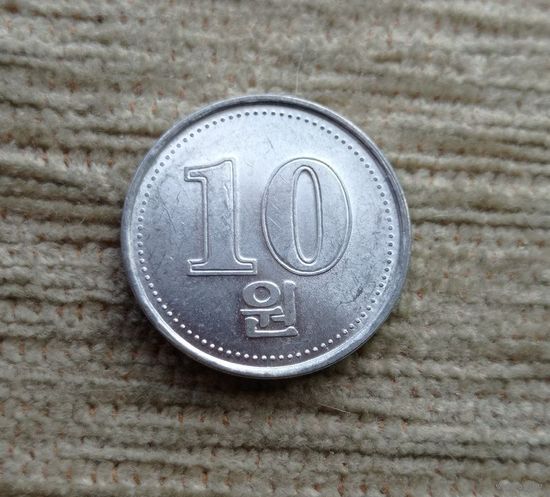 Werty71 Северная Корея 10 вон 2005