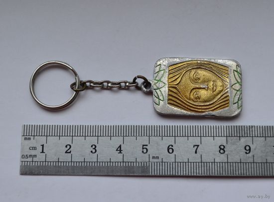Брелок.