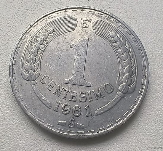 Чили 1 сентесимо, 1961  1-10-24