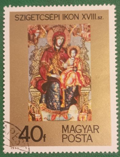 Венгрия 1975. Икона с Богородицей с младенцем Христом на троне