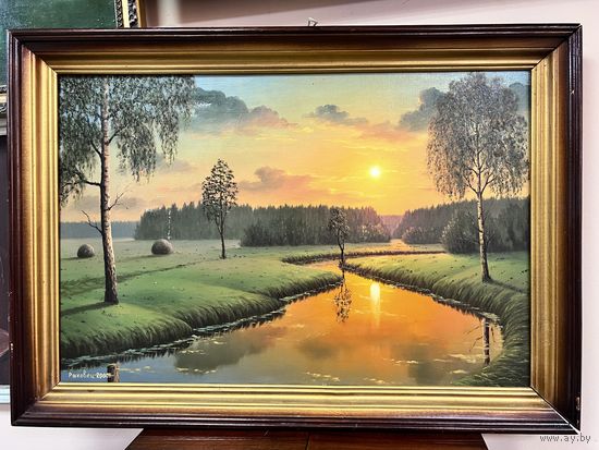 Пейзаж рассвет холст масло Раковец 2000 год с рубля