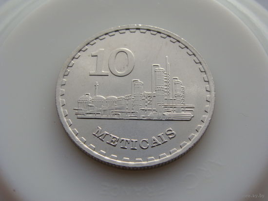 Мозамбик. 10 метикалов 1980 год КМ#102   Тираж: 152.000 шт
