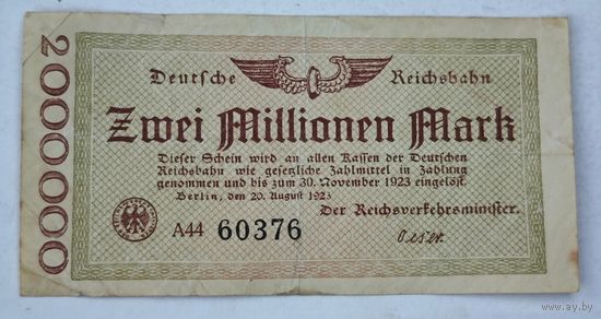 1923 год Германия 2 000 000 марок