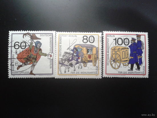 Берлин 1989 доставка почты Михель-11,0 евро гаш. полная серия