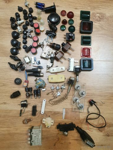 Комплектующие