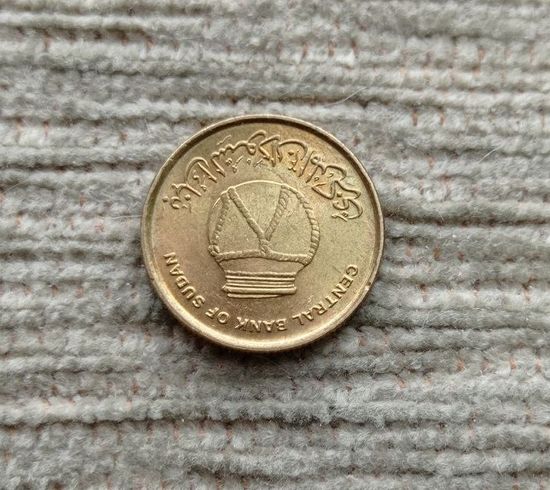 Werty71 Судан 1 пиастр 2006