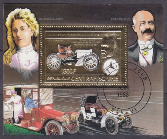 1983 Центральноафриканская Республика 951/B245gold used Автомобили 7,50 евро
