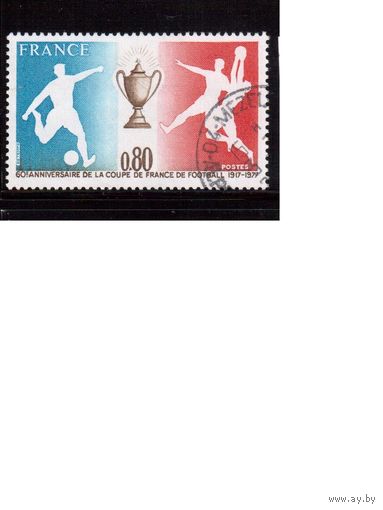 Франция-1977(Мих.2035) , гаш.,  Спорт , Футбол
