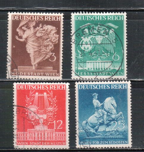 Германия-1941,(Мих.768-741) гаш. , Вена, Достопримечательности(полная серия)