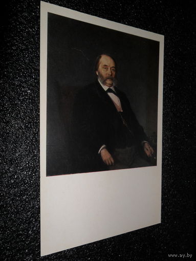 Открытка Иван Александрович Гончаров. Портрет работы И.Н. Крамского. 1874.