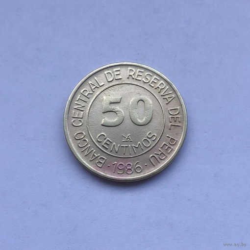 50 сентимо 1986