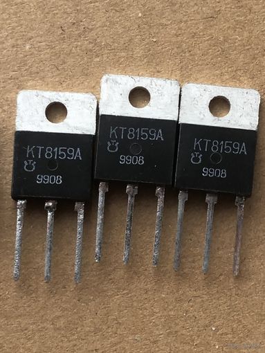 Транзисторы КТ8159А