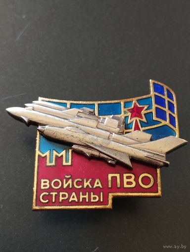 Знак " Войска ПВО страны".