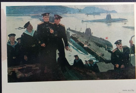 Советские художники маринисты. Печатин. 1976