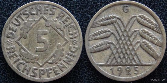 YS: Германия, 5 рейхспфеннигов 1925G, KM# 39