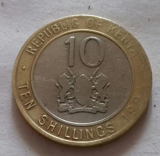 10 шиллингов, Кения 1994 г.