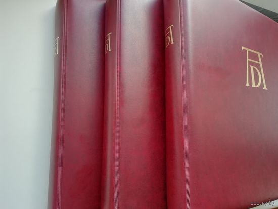 Три альбома немецкой фирмы LINDER под коллекцию марок и блоков "Живопись. Дюрер" (166 листов без марок и блоков)