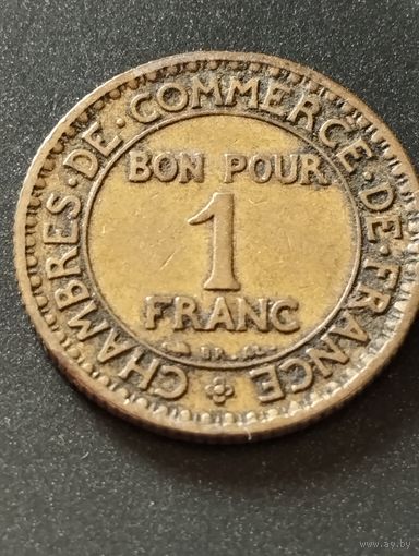 1 франк 1923