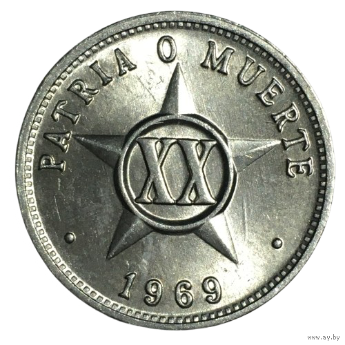 Куба 20 сентаво, 1969 [UNC]
