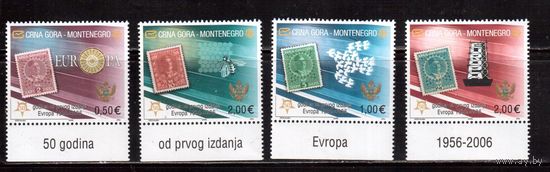Черногория-2006(Мих.108-111) ** , Европа , Фауна, Пчела(полная серия)(номинал 5,5 евро)