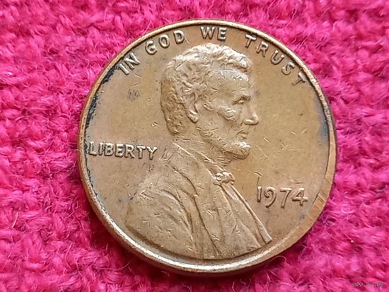 США 1 цент 1974 г.