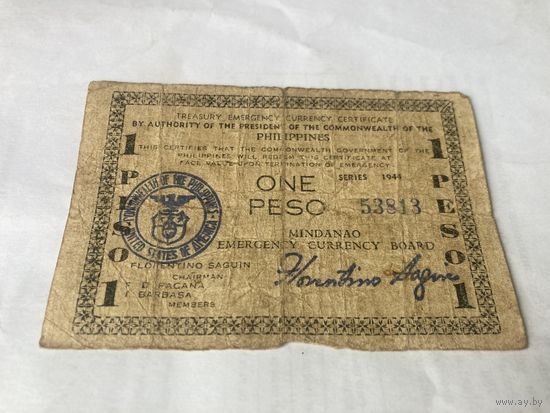 Филиппины 1 1944г