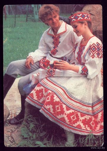 Вышиванки