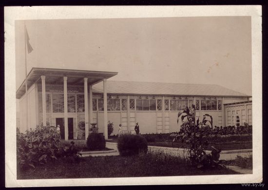 1940 год Москва ВСХВ Павильон масличных культур Тираж 5 тыс.