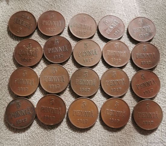 Оптовый лот. 5 пенни 1917 г. 20 шт. С рубля!