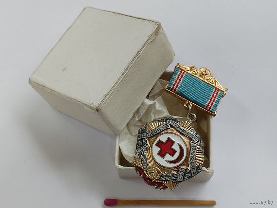 Почётный знак. Союз обществ Красного Креста и Красного Полумесяца СССР. тяжёлый, ММД, номерной.