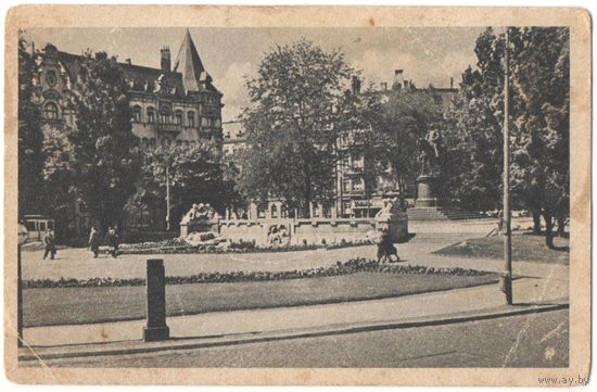 Открытка старинная